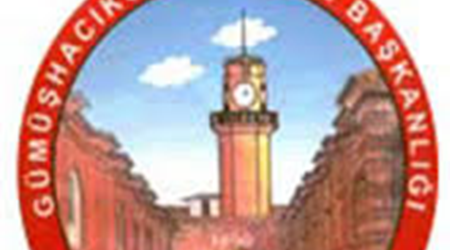 GÜMÜŞHACIKÖY BELEDİYESİ - AMASYA